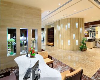Copthorne Hotel Sharjah - Charjah - Hall d’entrée
