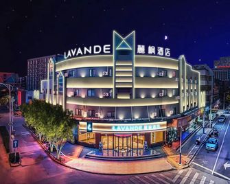 Lavande Hotel (Bengbu Railway Station Branch) - Bengbu - Gebouw