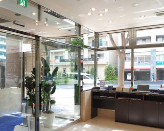 Toyoko Inn Yokohama Shiei-chikatetsu Center Minami-eki - Yokohama - Lobby