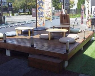 Jemsty Inn Hakone Ashinoko - Hakone - Habitación