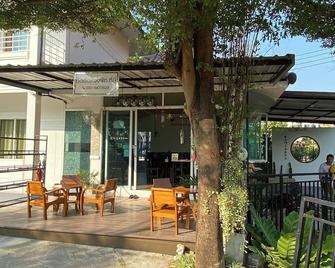 Thanavill Resort - Mae Sot - Patio