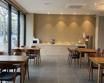 Hound Hotel Daegu - Daegu - Restaurante