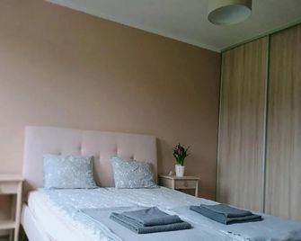 Colibri Apartament Lubniewice - Lubniewice