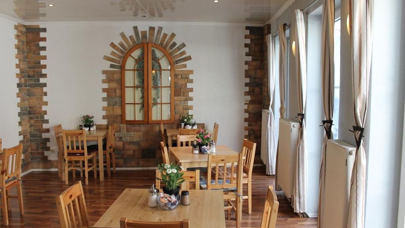 بنسيون سنترال نورنبيرغ-فورث