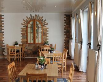 Pension Central & Appartments - Fürth - Restaurant