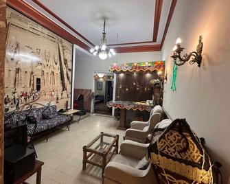 Meramees Hostel - Cairo - Lounge
