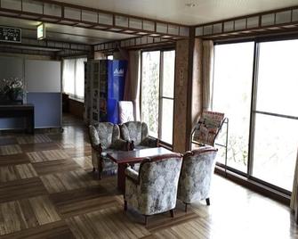 Sento Otani Hotel - Toyooka