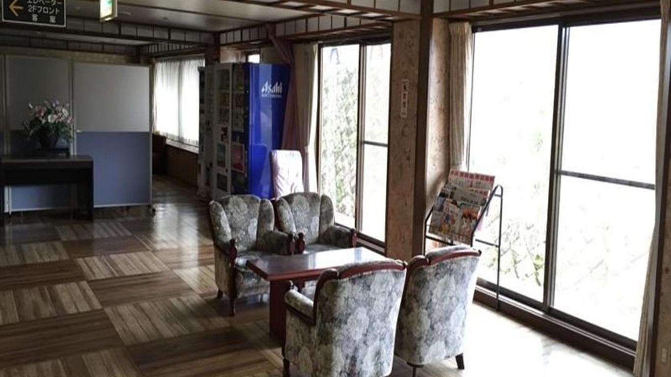 Sento Otani Hotel
