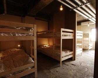 Guesthouse Rico - Wakayama - Bedroom