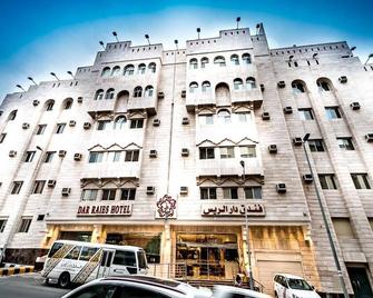 OYO 167 Dar Al Raies Hotel - מכה - בניין
