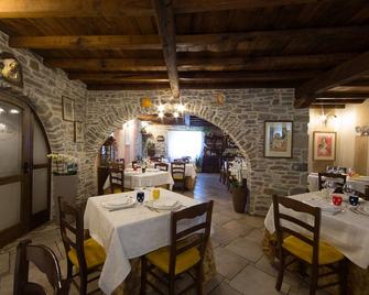 Albergo Ca Cerfogli - Lama Mocogno - Restaurante