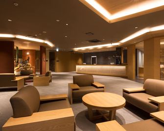 Ryokan Zenya - Yamaga - Lounge