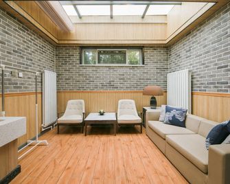 Shanshui Trends Hotel Shao Yao Ju - Beijing - Bedroom