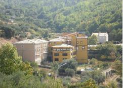 Hostal Restaurante Solaire - Castañar de Ibor - Building