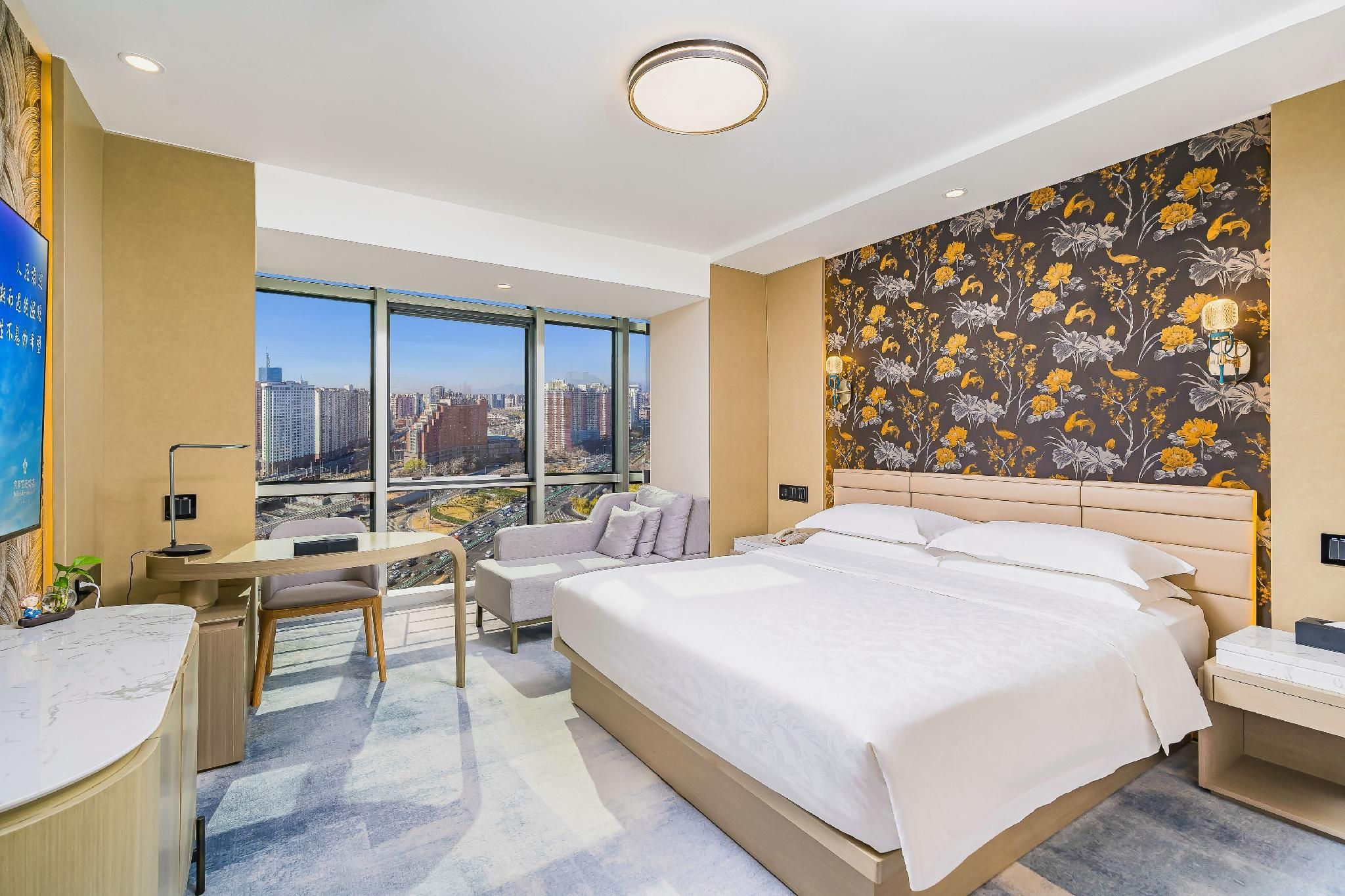 Beijing Xinyuan Hotel - بكين - غرفة نوم