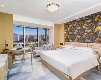 Beijing Xinyuan Hotel - Beijing - Bedroom