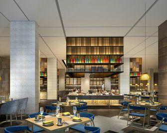 Doubletree Resort By Hilton Hainan - Xinglong Lakeside - Wanning - Restaurant