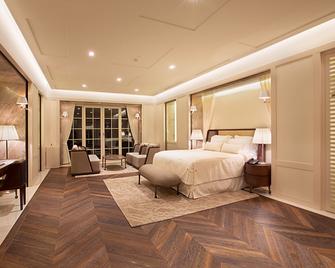Kemer Country Hotel Istanbul - Istambul - Quarto