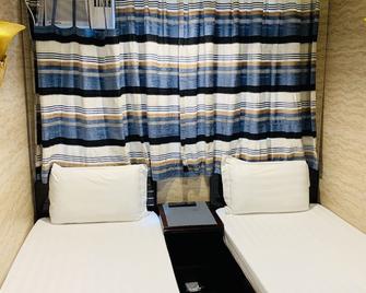 Modern - Hong Kong - Bedroom