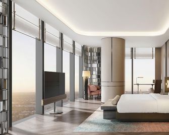 Park Plaza Nanchang Airport New City - Nanchang - Slaapkamer