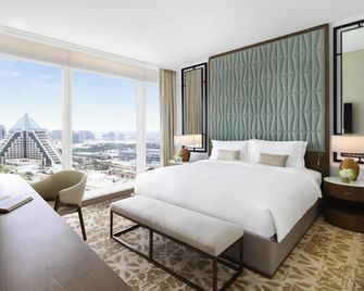 Sofitel Dubai The Obelisk - Dubaï - Chambre