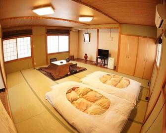 Hotel Miyoshino Bekkan - Sano - Ložnice