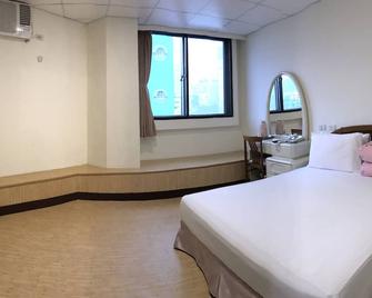 Chantai Hotel - Hualien City - Habitación