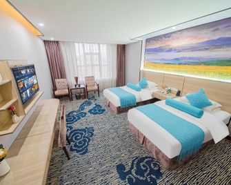 Wanhao Hotel - Yunfu - Bedroom