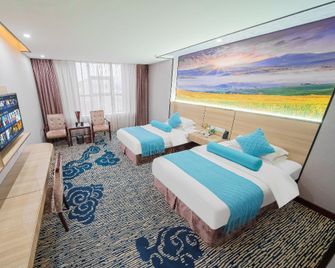 Marriott Hotel - Yunfu - Bedroom