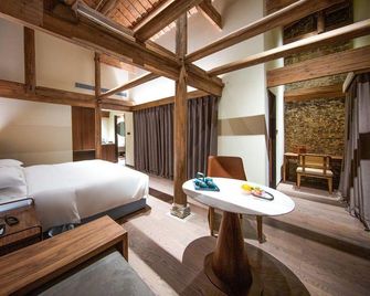 Taoyangli Changyang Homestay - Jingdezhen - Sypialnia
