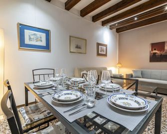 Comfortable Apartment In San Marco In The Street Of Shopping - With Elevator - Venice - Dining room