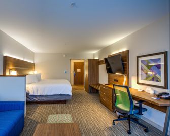 Holiday Inn Express & Suites Reedsville - State Coll Area By IHG - Burnham - Habitación