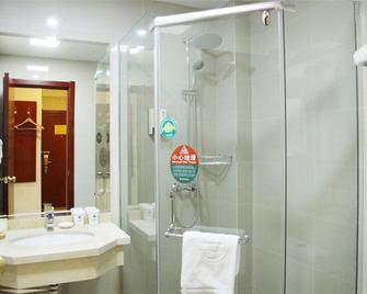 Greentree Inn Hengyang Railway Station Guangxi Road Express Hotel - Hengyang
