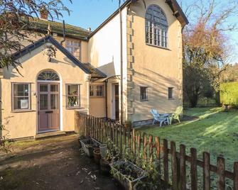 Ashfield Studio - Market Rasen - Building