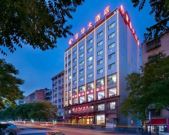 Jinghua Hotel - Jingmen - Будівля