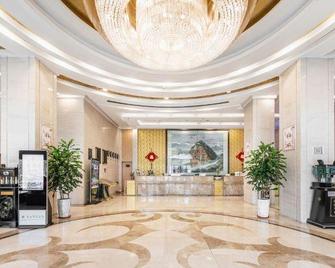 Hua Tian Hotel - Tianshui - Recepción