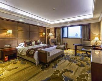Arcadia International Hotel - Nanjing - Schlafzimmer