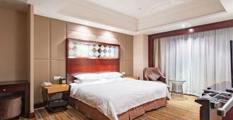 Hohhot Hai Liang Plaza Hotel - Hohhot - Bedroom