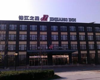 Jinjiang Inn Beijing East Lianshi Road - Beijing - Building