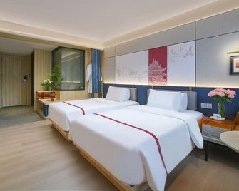 Shenzhen Lanz Shekou Hotel - Shenzhen - Bedroom