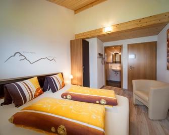 B&B Ferienhof am See - Einsiedeln - Bedroom