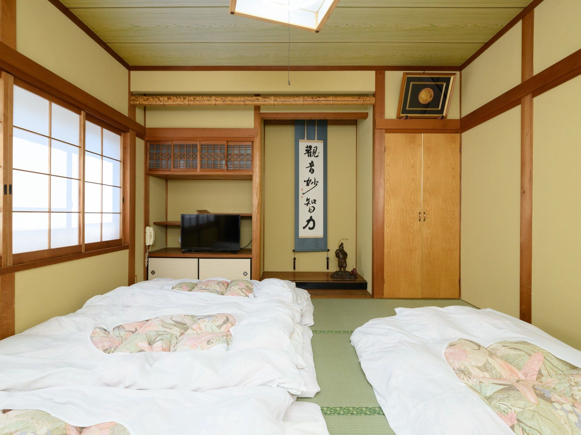 Tabist Sakippo Minami-Chita - Minamichita