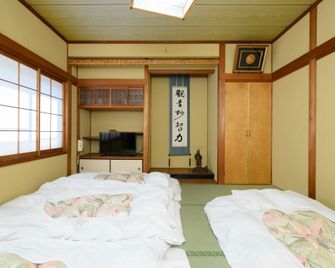 Tabist Sakippo Minami-Chita - Minamichita