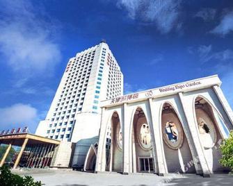 Xinmao Tiancai Hotel - Tianjin - Edifício