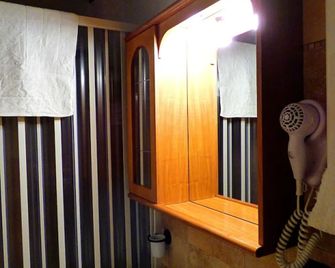 Chalet Sul Lago Hotel In Montagna - Moncenisio