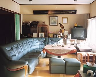 Ikoisanso - Ōme - Lobby