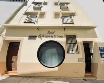 Hostal El Rincon de la Vera - Losar de la Vera - Building