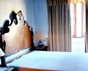 Charming Villa in Vila Seca with Private Pool - Castro Daire - Quarto