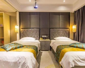 Haoyi Hotel - Zhuzhou - Bedroom