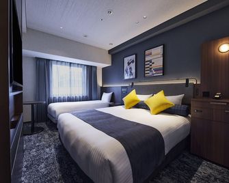 Villa Fontaine Kobe Sannomiya - Kobe